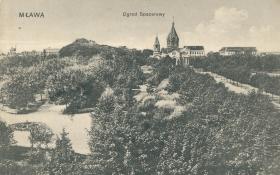 Млава. Церковь Георгия Победоносца