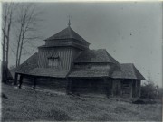 Церковь Михаила Архангела, Фото 1900-1914 гг. Польская национальная электронная библиотека (репозиторий)<br>, Черхава, Самборский район, Украина, Львовская область