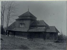 Черхава. Церковь Михаила Архангела