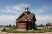 Церковь Макария, митрополита Киевского, , Сурково, Шебекинский район, Белгородская область