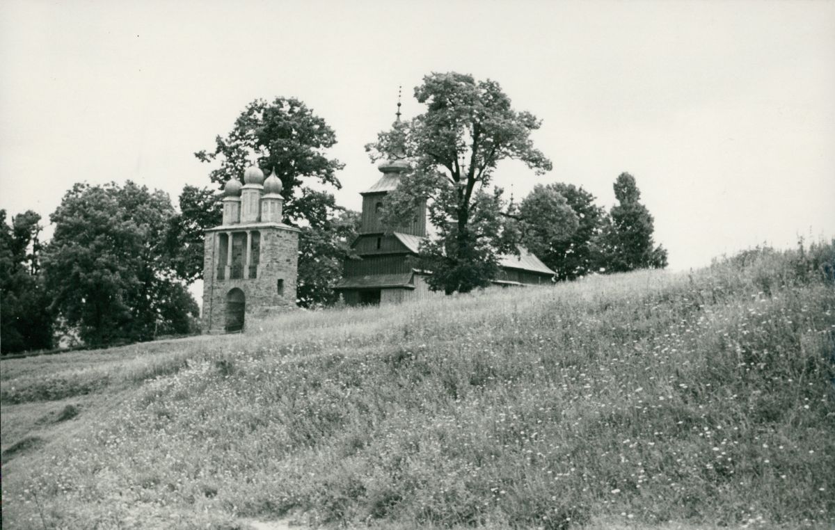 Радошице. Церковь Димитрия Солунского. архивная фотография, Фото 1936 г. Польская национальная цифровая библиотека