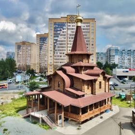 Новосибирск. Церковь Спаса Нерукотворного Образа