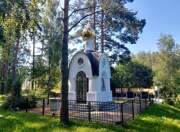 Сосново. Александра Невского, часовня