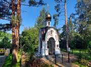 Сосново. Александра Невского, часовня