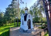 Сосново. Александра Невского, часовня