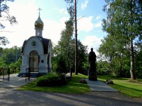 Сосново. Часовня Александра Невского