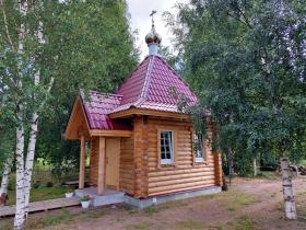Еройла. Неизвестная часовня
