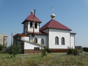 Церковь Сергия Радонежского, , Орск, Орск, город, Оренбургская область