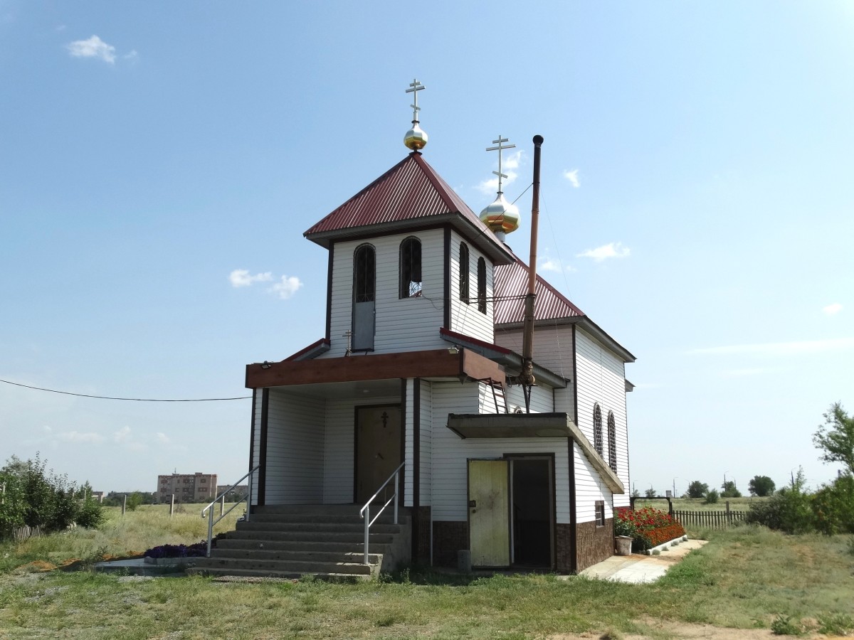 Орск. Церковь Сергия Радонежского. фасады