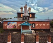Вихоревка. Николая Чудотворца, церковь