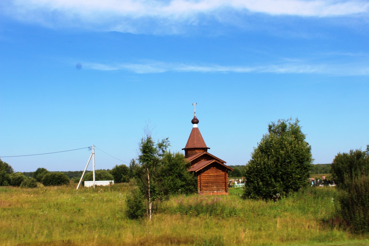 Слобода. Неизвестная часовня. фасады