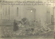 Собор Троицы Живоначальной, Фото храма после разорения в 1915-1918 гг., снято, предположительно, во время греческого оккупации (источник -  Hellenic Literary and Historical Archive)<br>, Джунда (Москониси), Балыкесир, Турция