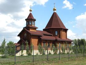 Архиповка. Церковь Георгия Победоносца