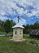 Пещериха. Неизвестная часовня