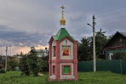 Неизвестная часовня, Вид с востока<br>, Рябиновка, Камешковский район, Владимирская область