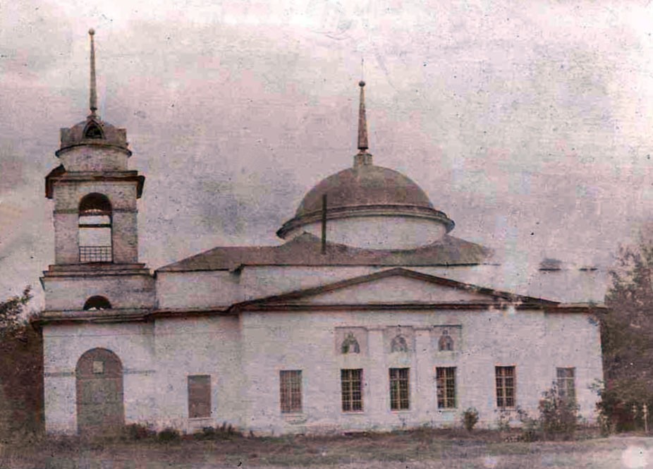 Церковь Страстной иконы Божьей Матери, Первомайский (Кашинский городской округ, Тверская область). архивная фотография, Частная коллекция. Фото 1930-х годов