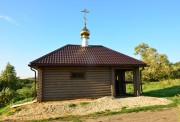 Часовня иконы Божией Матери "Живоносный Источник", Купель<br>, Дубовик, Малоархангельский район, Орловская область