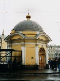 Санкт-Петербург. Часовня Владимирской иконы Божией Матери (северная)