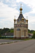 Часовня Покрова Пресвятой Богородицы, , Корсаково, Корсаковский район, Орловская область