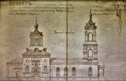 Церковь Николая Чудотворца, План церкви, 1874 г. Из группы ВКонтакте<br>, Малобыково, Красногвардейский район, Белгородская область