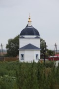 Церковь Покрова Пресвятой Богородицы, Восточный фасад<br>, Бобылево, Исетский район, Тюменская область