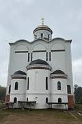 Минск. Георгия Победоносца, церковь