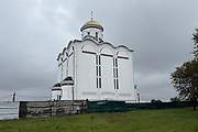 Минск. Георгия Победоносца, церковь