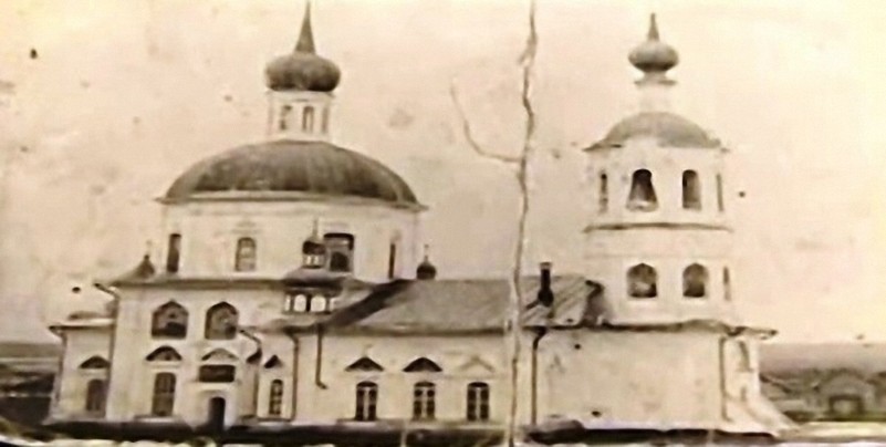 Церковь Троицы Живоначальной, Кодское (Шатровский район, Курганская область). архивная фотография, Старинное фото с сайта администрации Шатровского муниципального округа