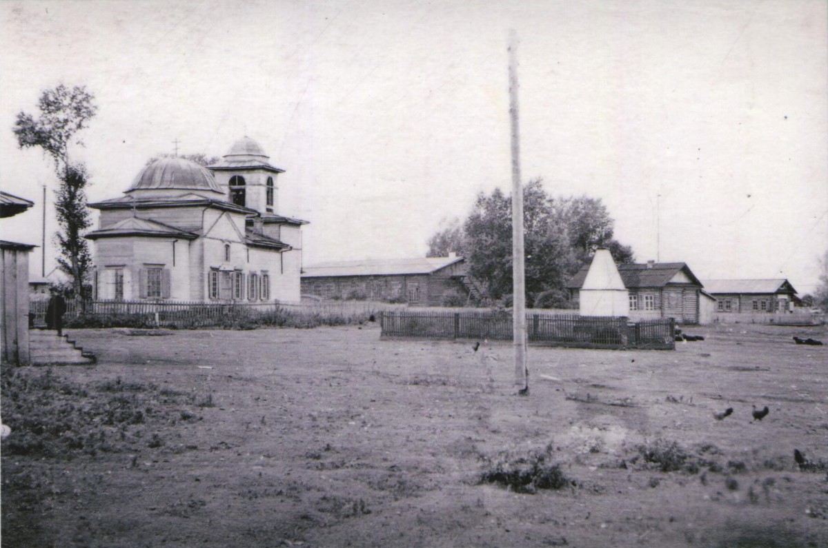 Пятково. Церковь Петра и Павла (старая). архивная фотография, Старое фото из частного архива