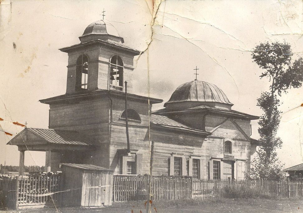 Церковь Петра и Павла (старая), Пятково (Упоровский район, Тюменская область). архивная фотография, Старое фото из частного архива