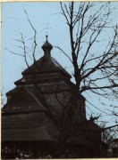 Церковь Преображения Господня, Фото 1907 г. Польская национальная электронная библиотека<br>, Вышатице, Подкарпатское воеводство, Польша