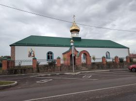 Сергиевская. Церковь Сергия Радонежского