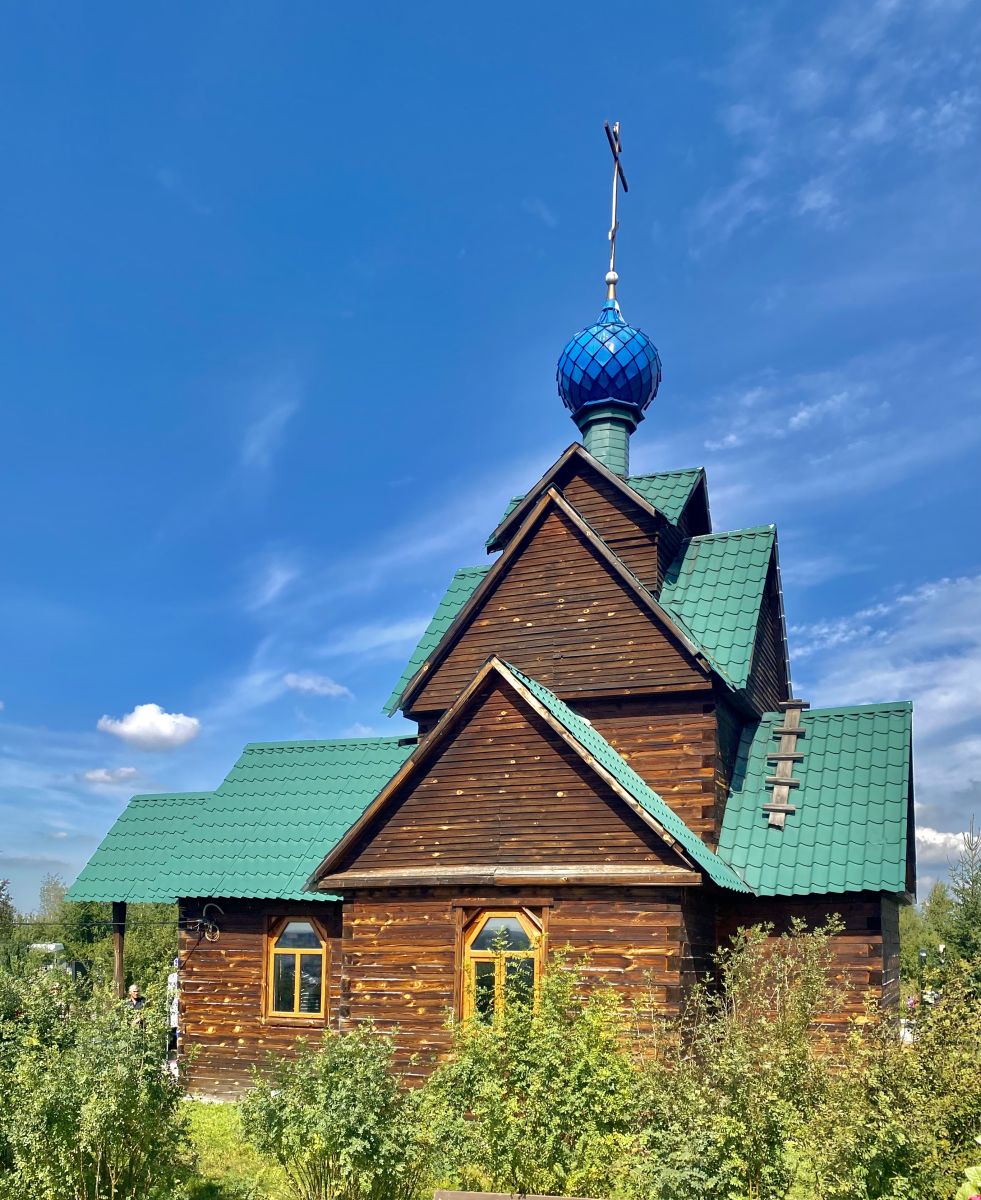 Часовня иконы Божией Матери 