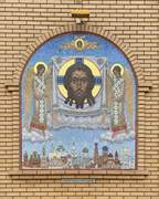 Церковь Троицы Живоначальной, Мозаичное панно северного фасада, Барнаул, Барнаул, город, Алтайский край