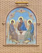 Церковь Троицы Живоначальной, Мозаичное панно восточного фасада, Барнаул, Барнаул, город, Алтайский край