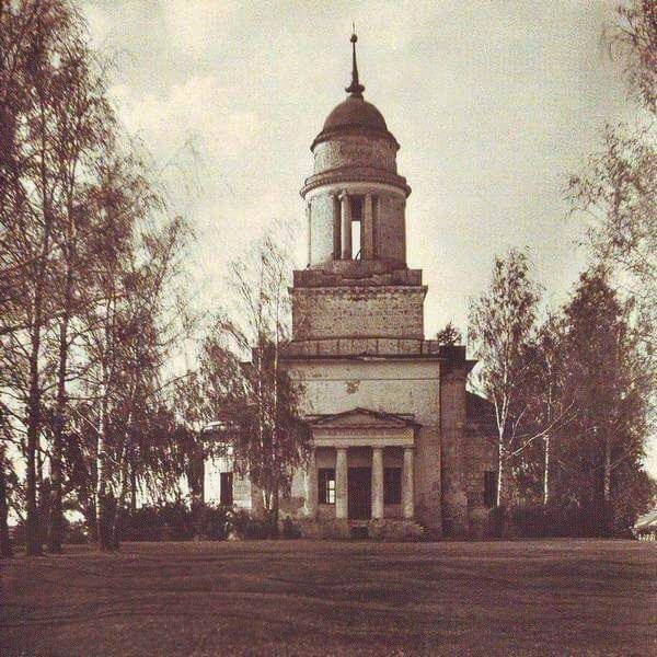 Ершово. Церковь Троицы Живоначальной (старая). архивная фотография, Фото 1930-х гг. Сайт hram-ershovo.ru