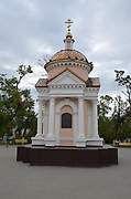 Новочеркасск. Николая Чудотворца, часовня