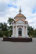 Новочеркасск. Николая Чудотворца, часовня