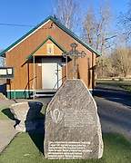 Терволово. Валаамской иконы Божией Матери, церковь