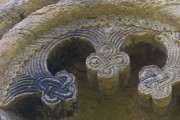 Богородицкий монастырь. Церковь Богородицы, декор ниши восточного фасада<br>, Гударехи, Квемо-Картли, Грузия