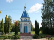 Часовня Покрова Пресвятой Богородицы