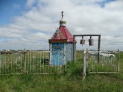 Часовня Петра и Павла - Альшанка - Екатериновский район - Саратовская область