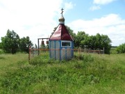 Часовня Петра и Павла, , Альшанка, Екатериновский район, Саратовская область