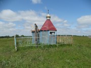 Часовня Петра и Павла, , Альшанка, Екатериновский район, Саратовская область