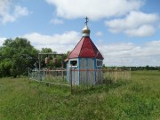 Часовня Петра и Павла, , Альшанка, Екатериновский район, Саратовская область