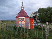 Альшанка. Петра и Павла, часовня