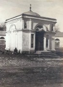 Часовня Троицы Живоначальной, Неизвестная часовня при соборе. Фото нач. ХХ века. (ныне снесена).<br>, Подольск, Подольский городской округ, Московская область