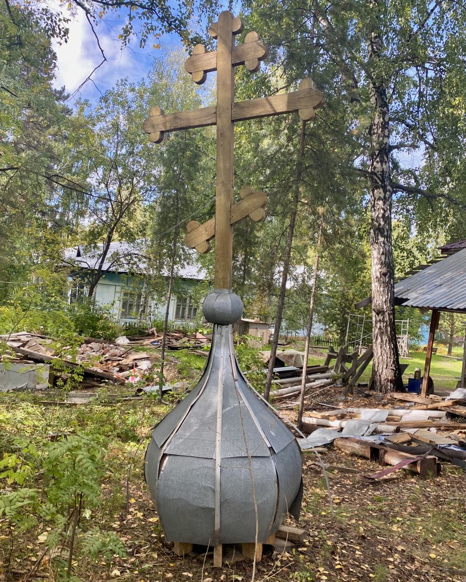 Церковь Георгия Победоносца в Новом посёлке, Бердск (Бердск, город, Новосибирская область). дополнительная информация, Предыдущая главка