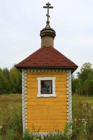 Рузино. Неизвестная часовня