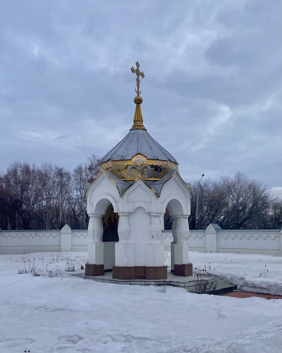 Иоанно-Предтеченский монастырь. Часовня иконы Божией Матери 